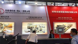 PBAT降解片材擠出機_環(huán)保型_佳德智能裝備