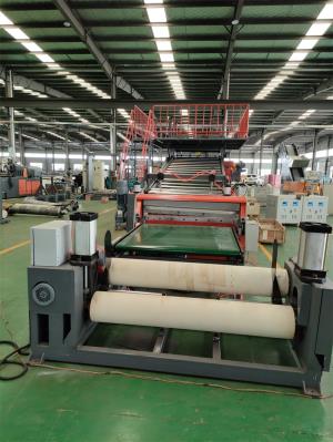 PP片材擠出機(jī)_PP片材擠出機(jī)_佳德擠出機(jī)