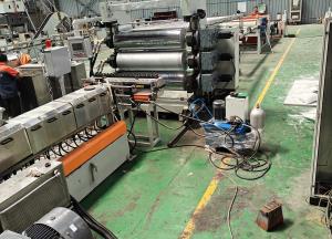 PE片材擠出機(jī)_佳德智能裝備科技有限公司_實(shí)力廠家